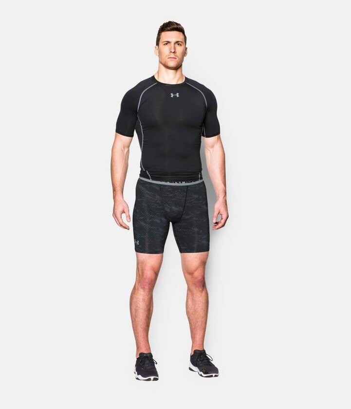 ARMOUR HG PRINTED COMP SHORT Šortky