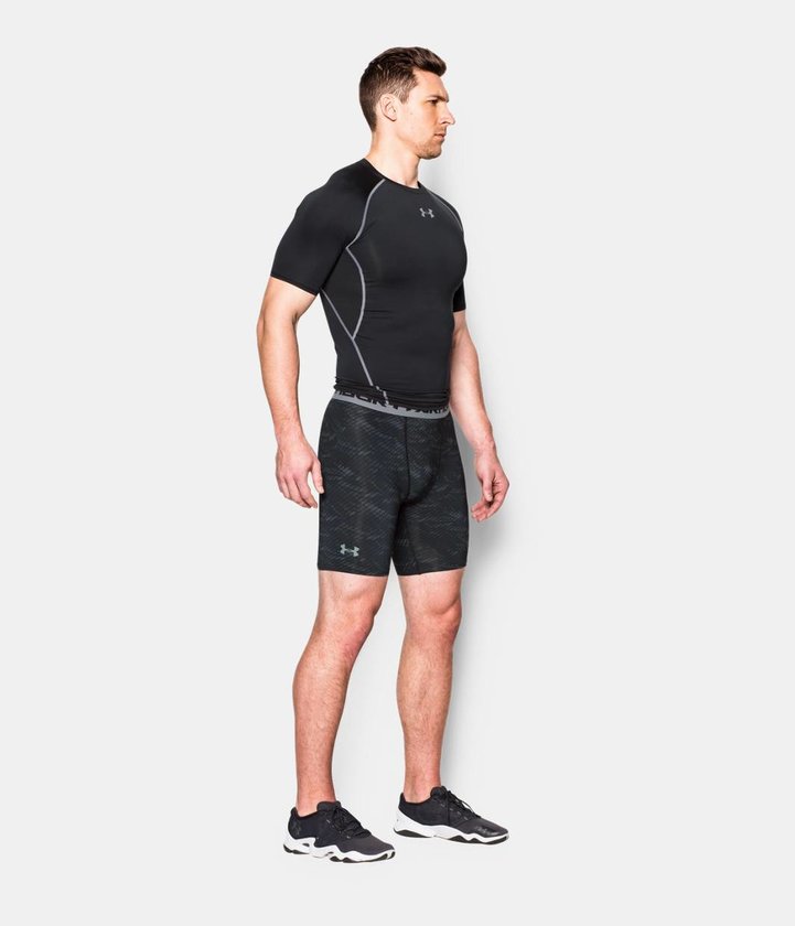 ARMOUR HG PRINTED COMP SHORT Šortky