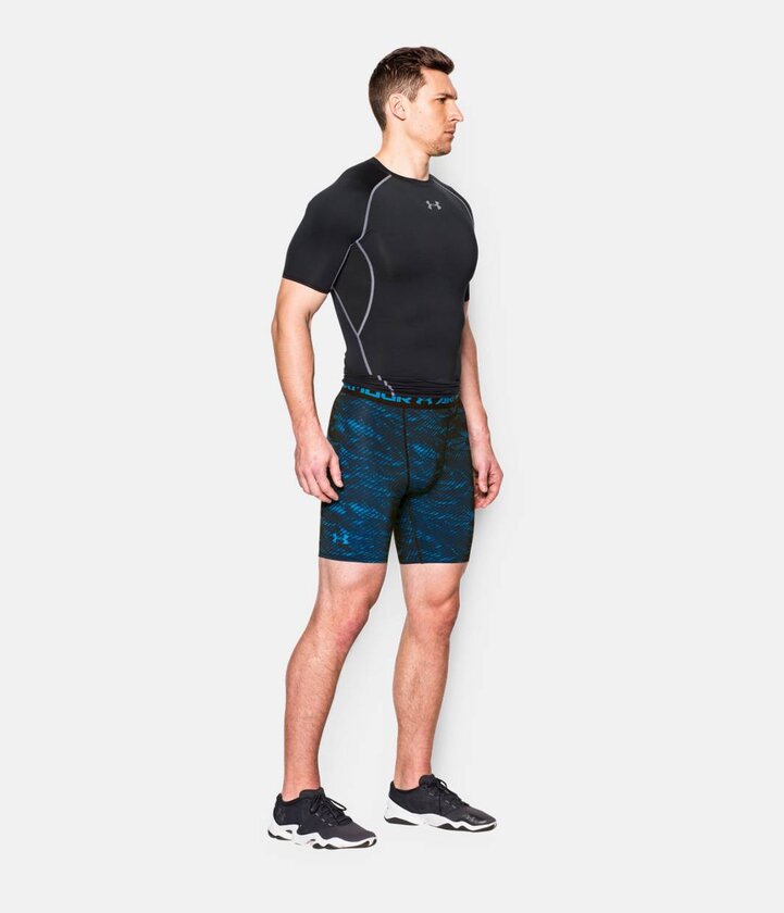 ARMOUR HG PRINTED COMP SHORT Šortky