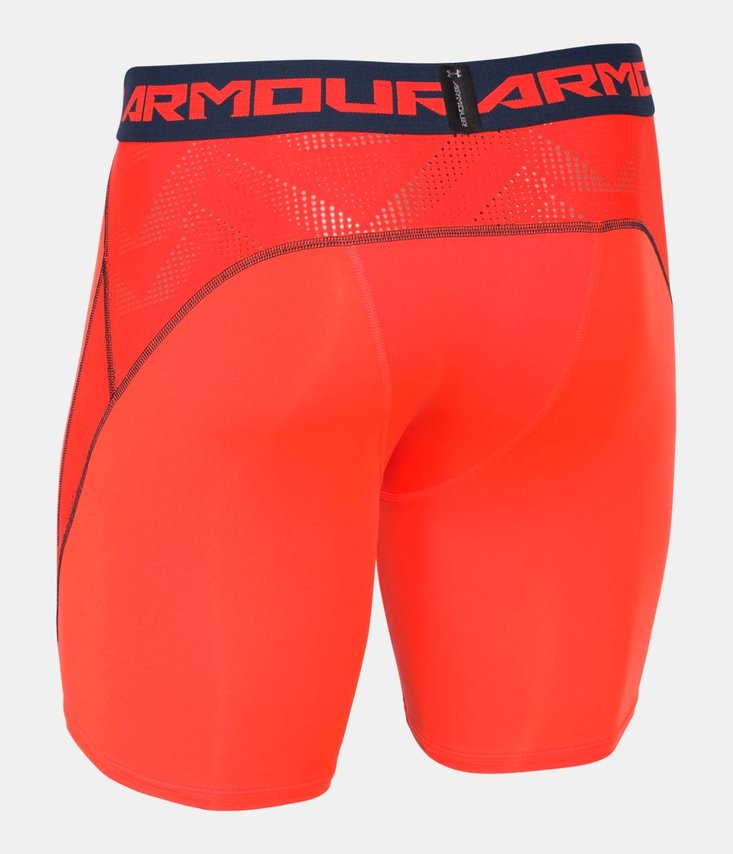 HEATGEAR® ARMOURVENT™ COMPRESSION SHORTS Šortky