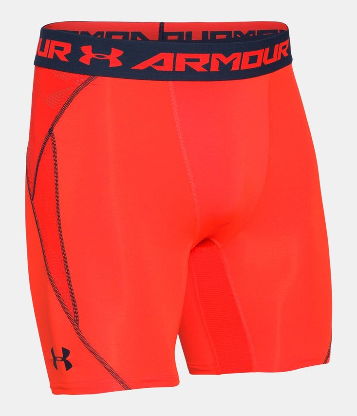 HEATGEAR® ARMOURVENT™ COMPRESSION SHORTS Šortky