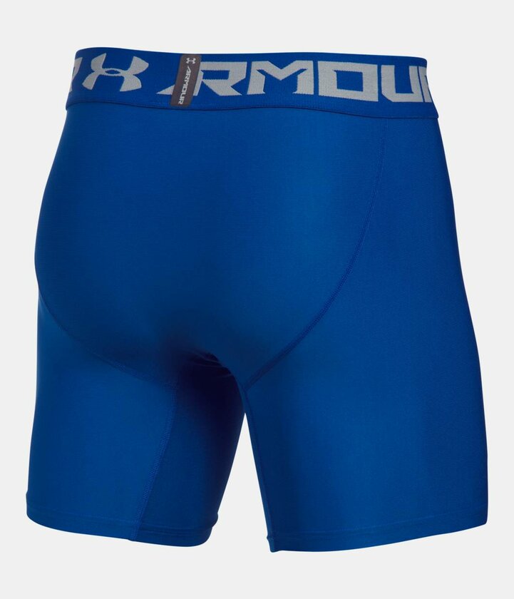 HG ARMOUR 2.0 COMP SHORT Šortky