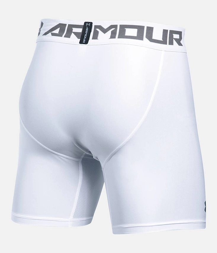 HG ARMOUR 2.0 COMP SHORT Šortky