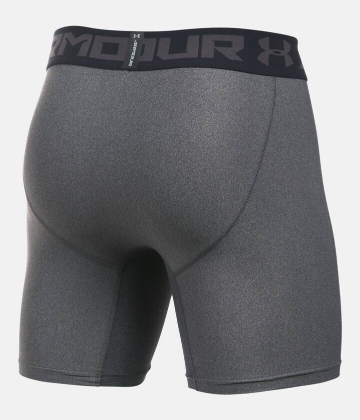 HG ARMOUR 2.0 COMP SHORT Šortky