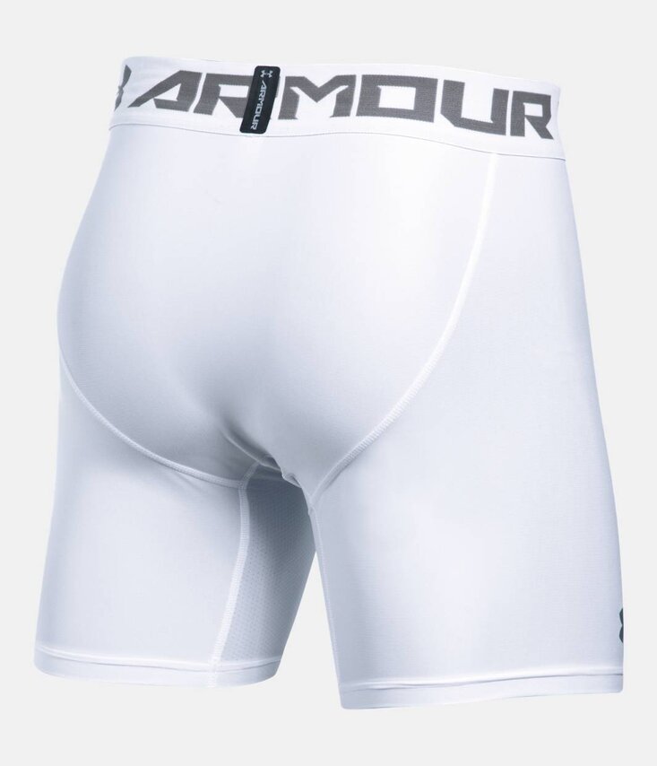 HG ARMOUR 2.0 COMP SHORT Šortky