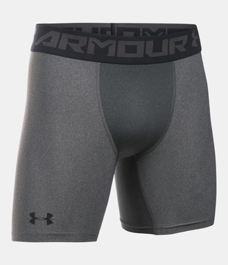 HG ARMOUR 2.0 COMP SHORT Šortky