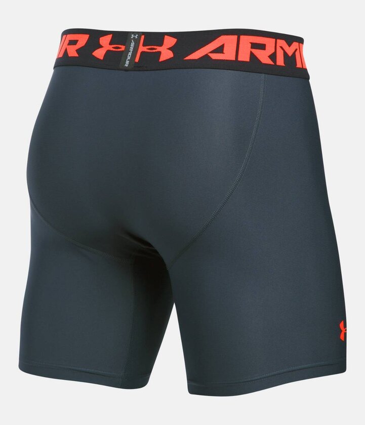 HG ARMOUR 2.0 COMP SHORT Šortky