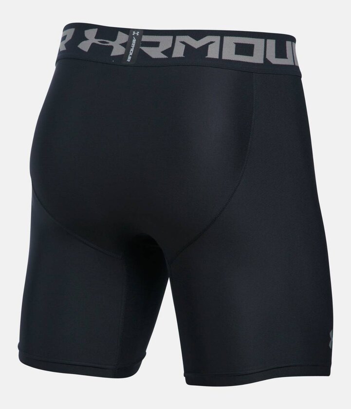 HG ARMOUR 2.0 COMP SHORT Šortky