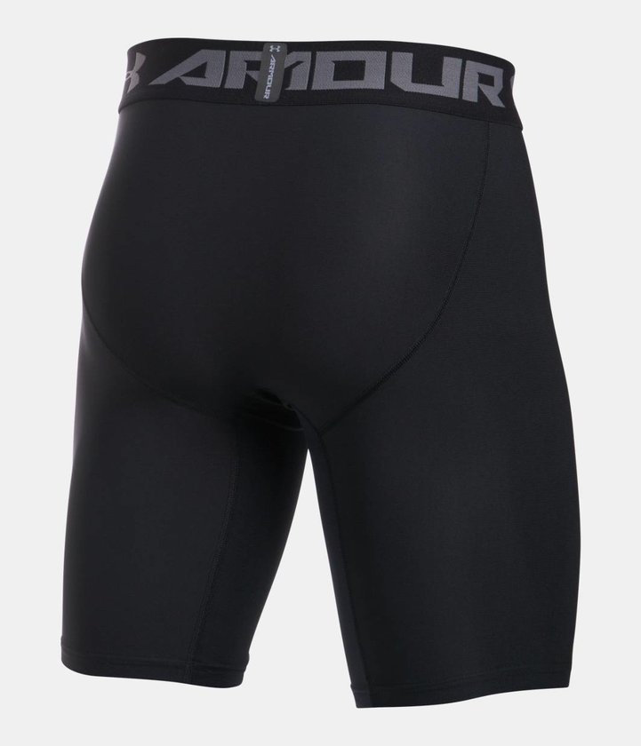 HG ARMOUR 2.0 LONG SHORT Šortky
