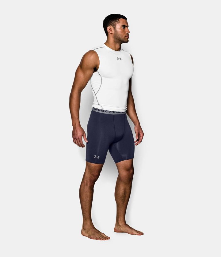 UA HG ARMOUR COMP SHORT Šortky