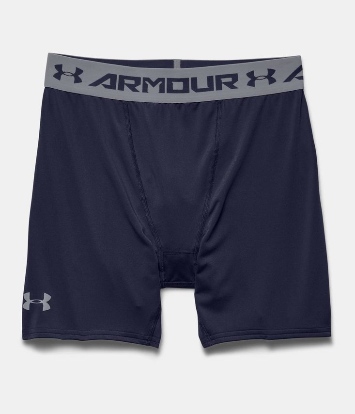 UA HG ARMOUR COMP SHORT Šortky