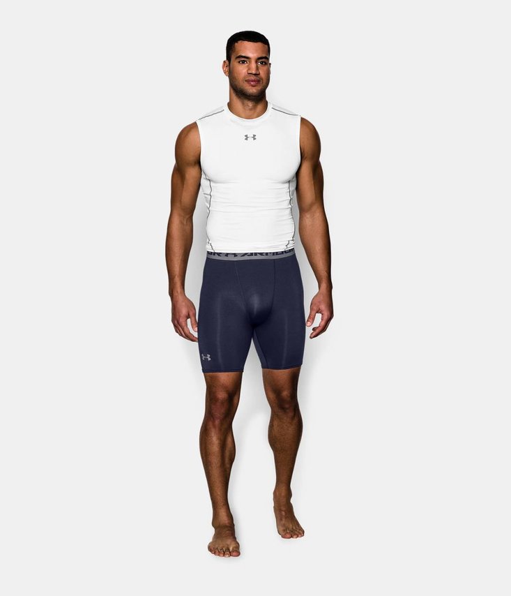 UA HG ARMOUR COMP SHORT Šortky