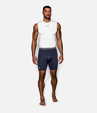 UA HG ARMOUR COMP SHORT Šortky