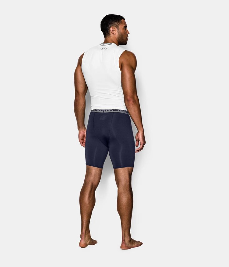 UA HG ARMOUR COMP SHORT Šortky