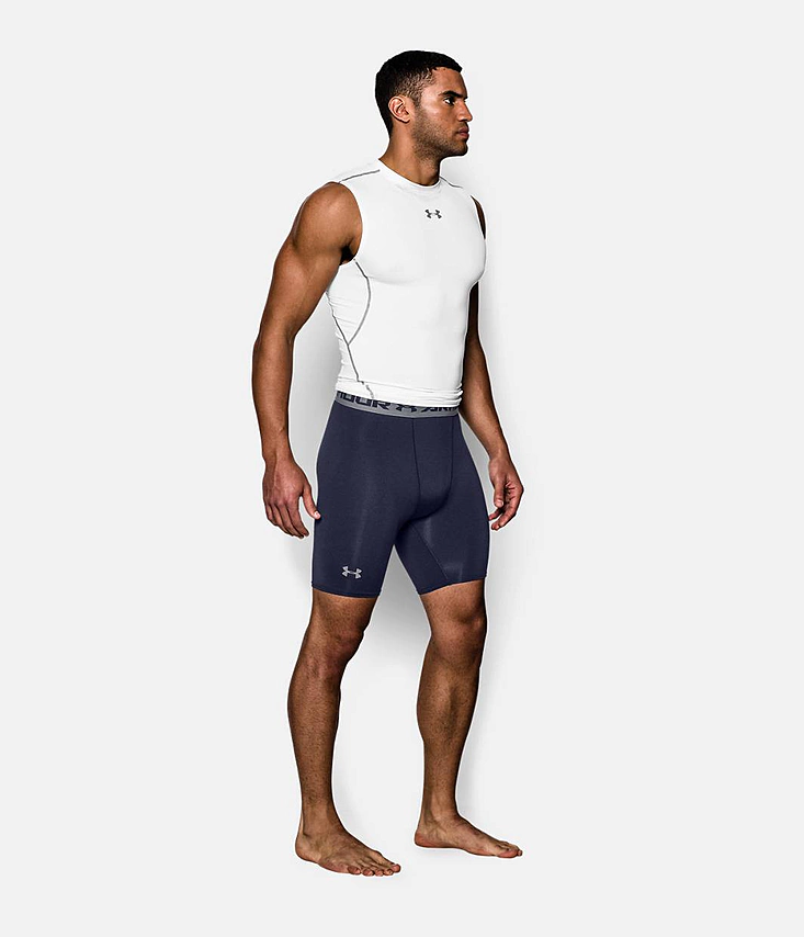 UA HG ARMOUR COMP SHORT Šortky
