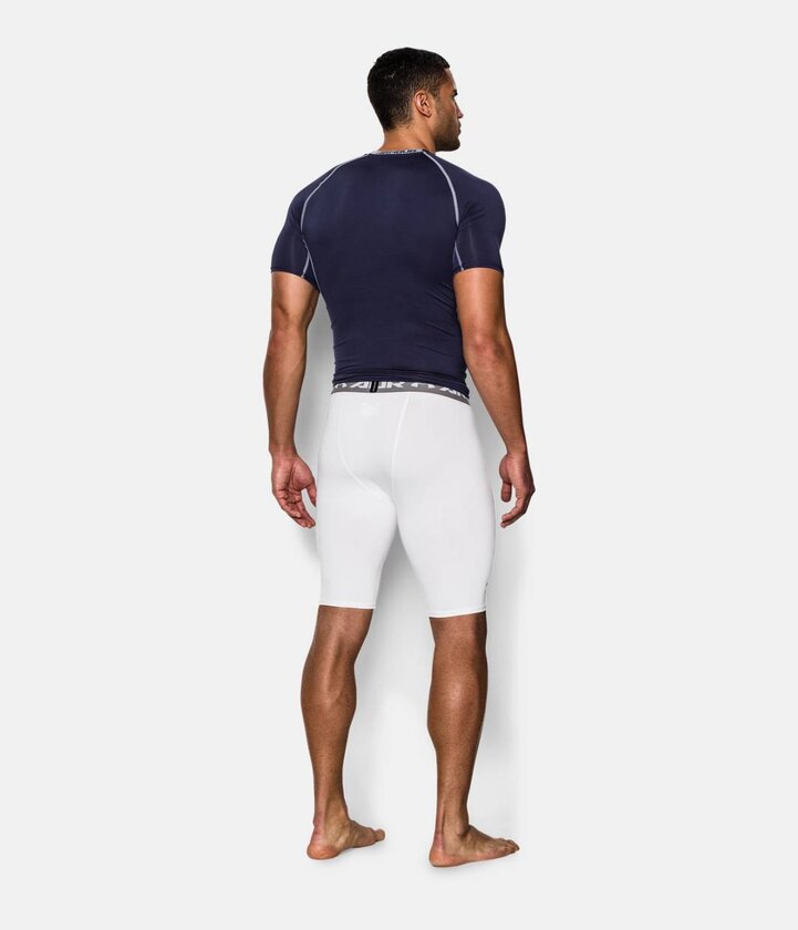 UA HG ARMOUR LONG COMP SHORT Šortky