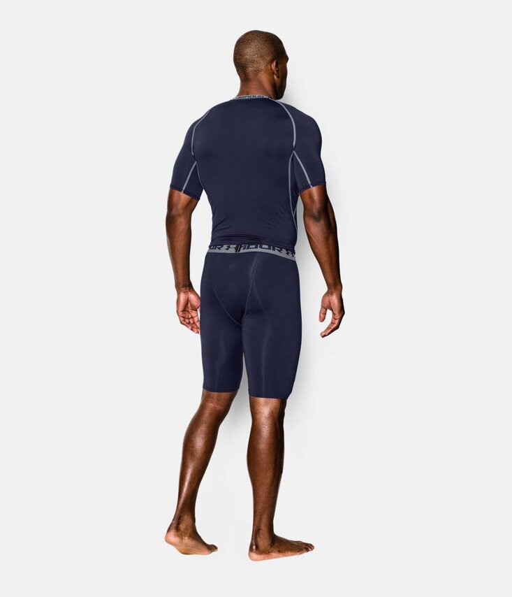 UA HG ARMOUR LONG COMP SHORT Šortky