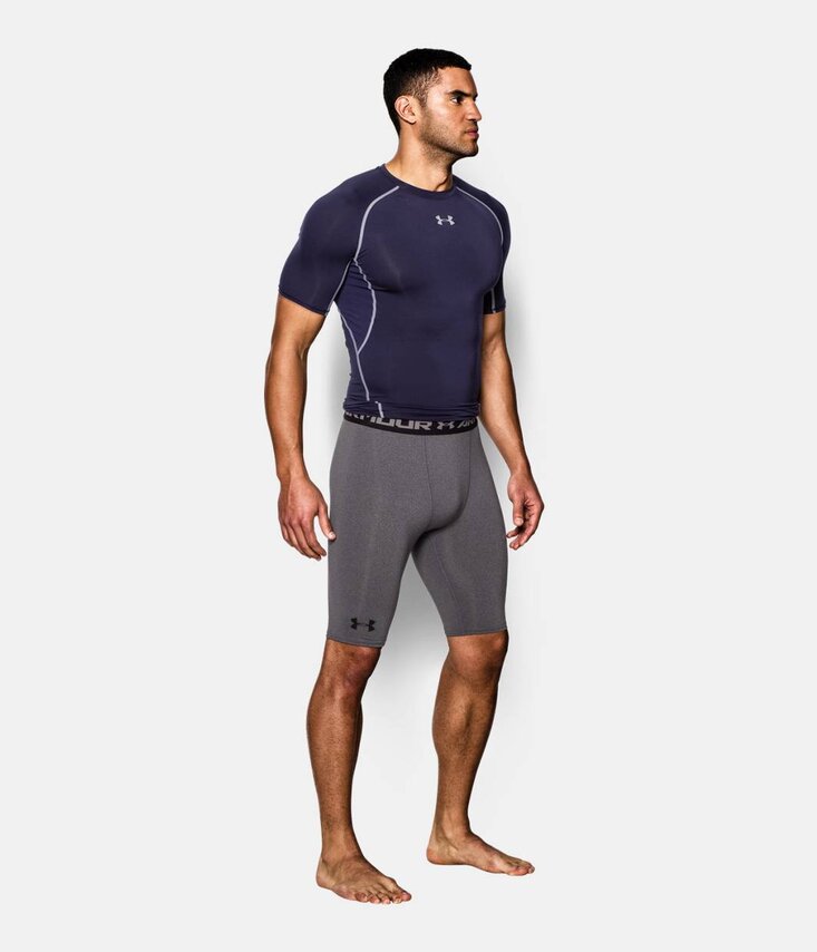 UA HG ARMOUR LONG COMP SHORT Šortky