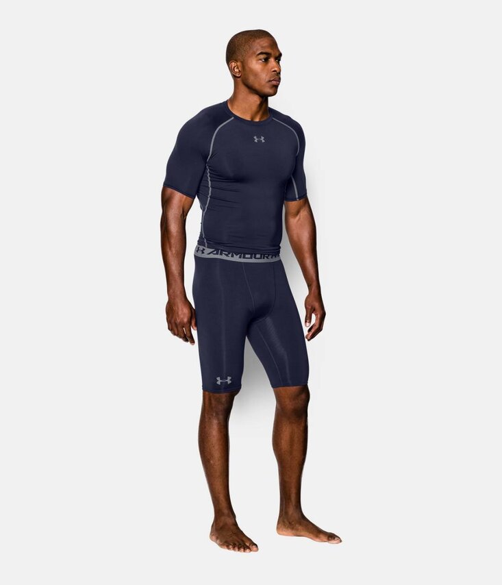 UA HG ARMOUR LONG COMP SHORT Šortky