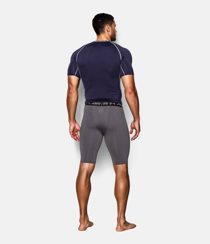 UA HG ARMOUR LONG COMP SHORT Šortky