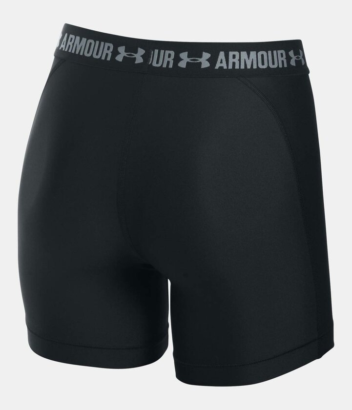 UA HG Armour Middy Šortky