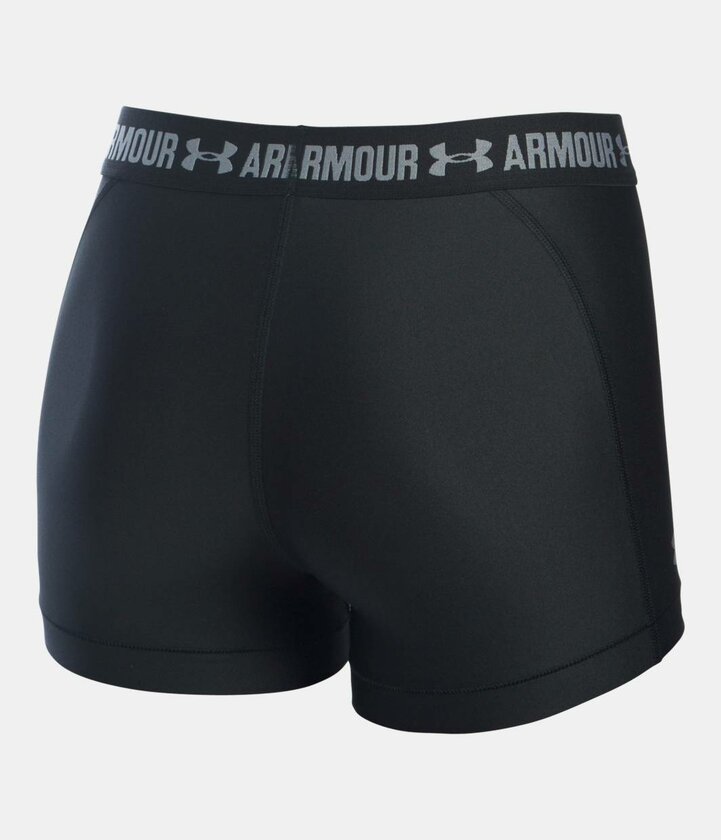 UA HG Armour Shorty Šortky;