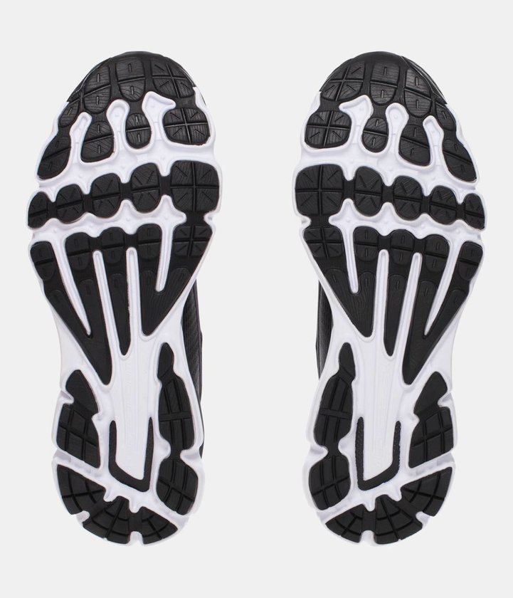 UA Speedform Gemini 2 Topánky